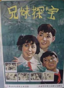 激情浪漫与幻想