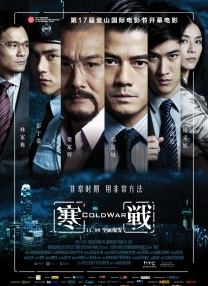 肉丝无内