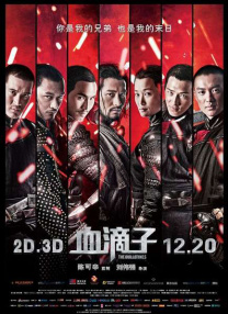 白嫩美女被中出