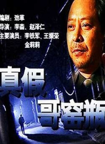日本女优在线观看