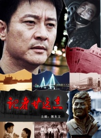 亚洲少妇激情