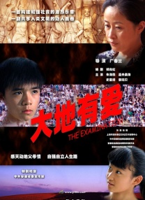 四虎欧美永久在线精品免费