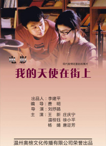 美女黄色app
