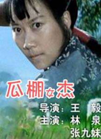 性色av香蕉一区二区