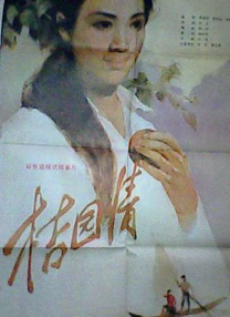 亚洲痴女