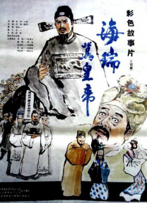 中文字幕欧美专区