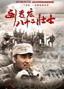亚洲国产一区二区三区精品