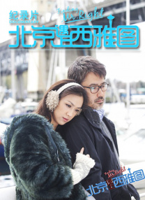 亚洲欧美日韩综合在线一区二区三区