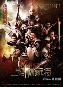精品欧美激情在线看