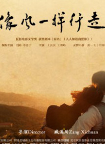 啊停啊轻点公
