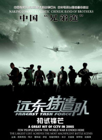 久久综合久久自在自线精品自