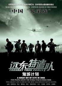 西西人体国模孕模季玥