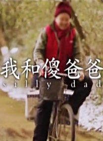 欧美亚洲国产精品