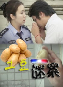 久久精品国内一区二区三区