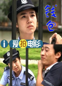 亚洲欧洲一区二区三区在线观看