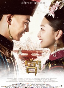 九色九色九色在线综合888