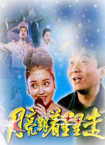 国产乱码精品一区二区三区网页版