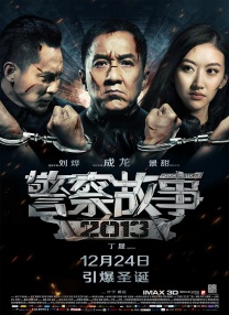 梦幻的爱体育馆
