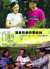 巴克女的皮蒂斯