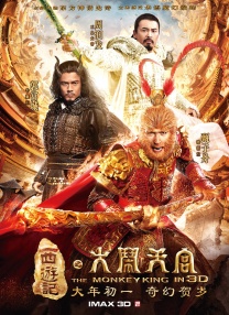 精品国产一区二区三区不卡在线
