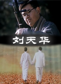 有码精品一区