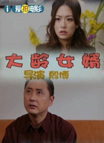 美女破处视频