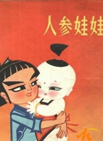 清风dj网站