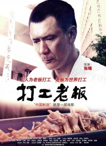 公寓女郎