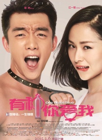 日日噜噜夜夜狠狠久久aⅴ
