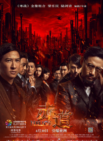 妻子的校友是个G