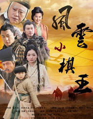 国产成人久久精品二区三区牛