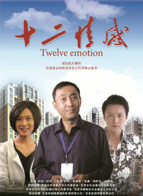 一本一道水野朝阳av电影