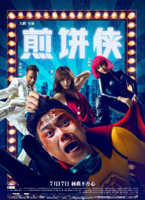 欧美色淫