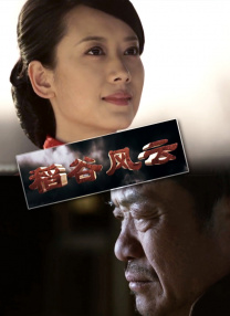男生和老师一起差差差的游戏
