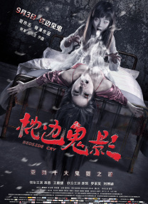 久久er国产精品免费观看8