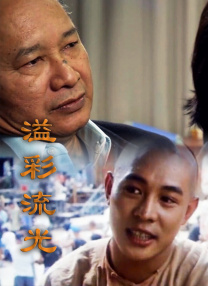 久久免费播放