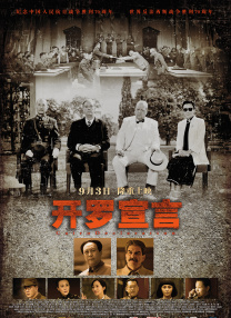 深田咏美作品番号封面