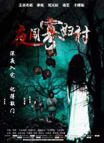 日韩精品亚洲一区二区三区免费