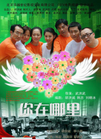 亚洲国产成人久久午夜