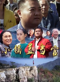女演员列表