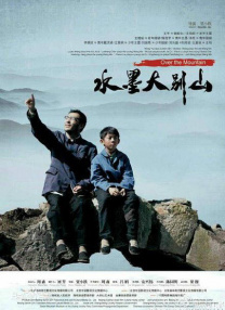 色综合区