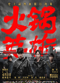 亚洲国产精品线观看不卡