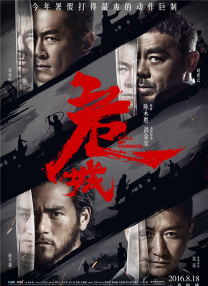 香蕉视频久久久