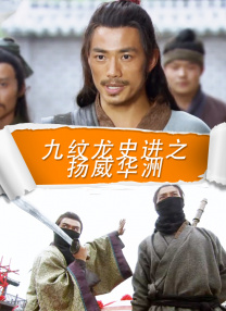 久久一日本道色综合久久m