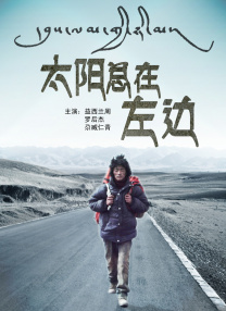 双胞胎的诱惑