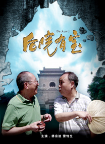 诱人的按摩服务