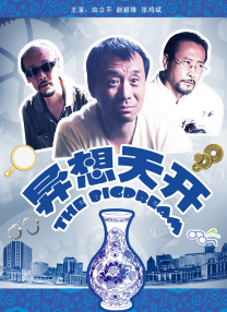 色视频一区二区三区