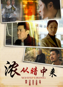 午夜剧场100