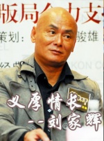 公主双乳高耸嗯啊h徐远之