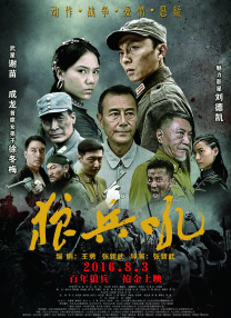 午夜看av